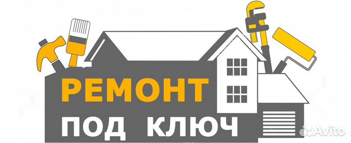 Мастер - универсал отделочных работ