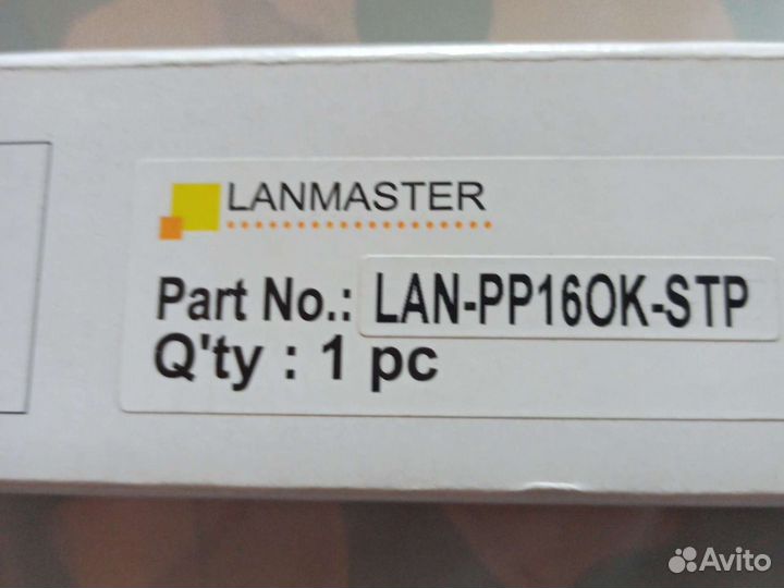 Патч-панель наборная, экранированная, 16 портов