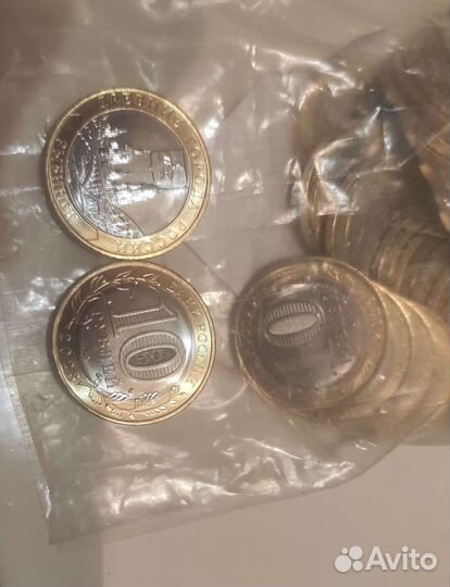 Юбилейная монета 10 Рыбинск