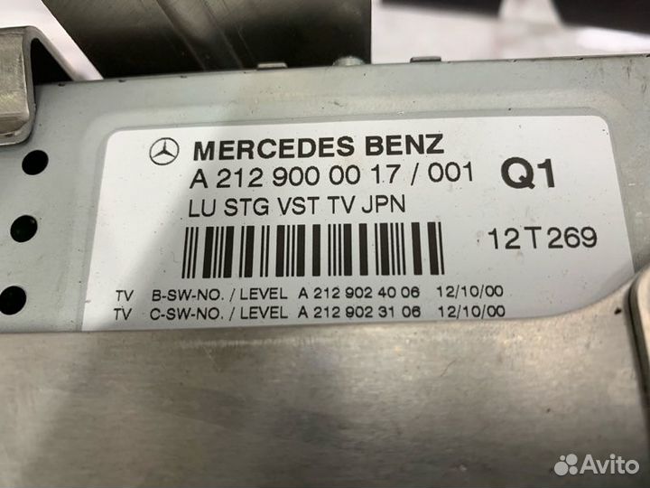 Tv tuner Mercedes-Benz C-Class W204 M271 DE18 EVO