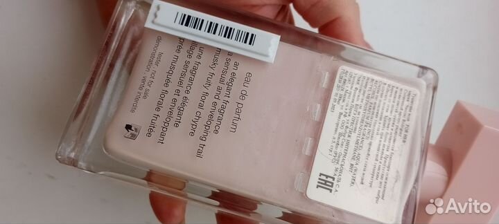 Narciso rodriguez. For her