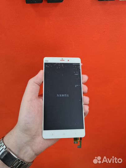 Дисплей + тачскрин для Xiaomi Mi Note белый