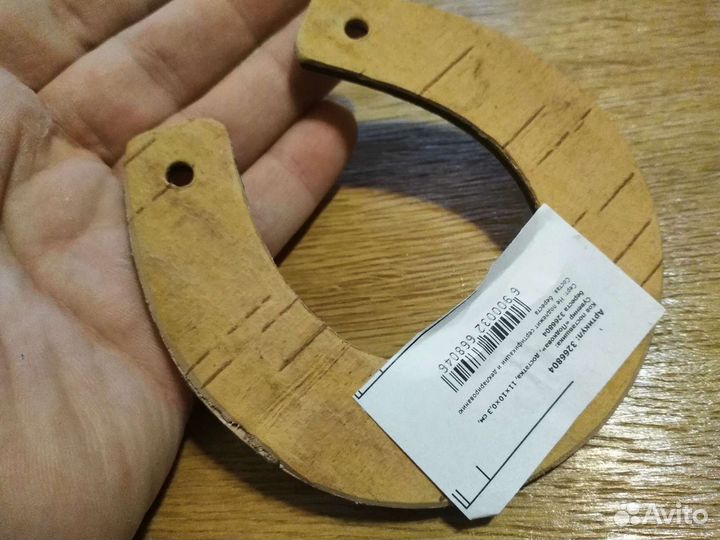 Подкова оберег Достатка 11 см береста