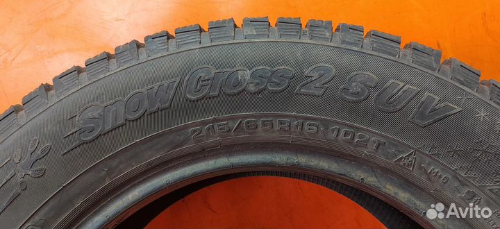 Cordiant Snow Cross 2 SUV 215/65 R16 102T