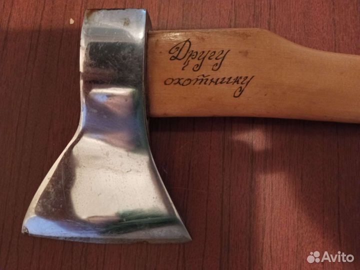 Топор сувенирный СССР