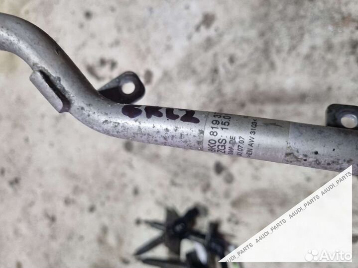 Трубка охлаждающей жидкости металлическая Audi A5