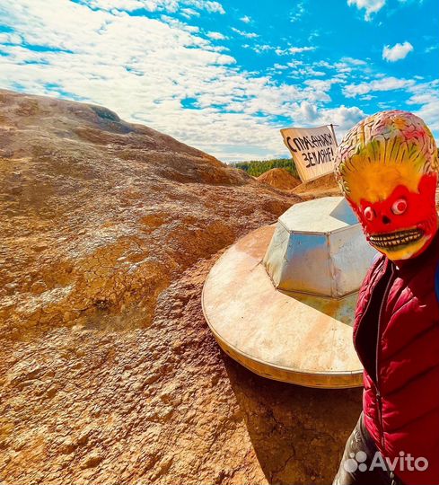 Уральский Марс и пороги Ревун из Тюмени