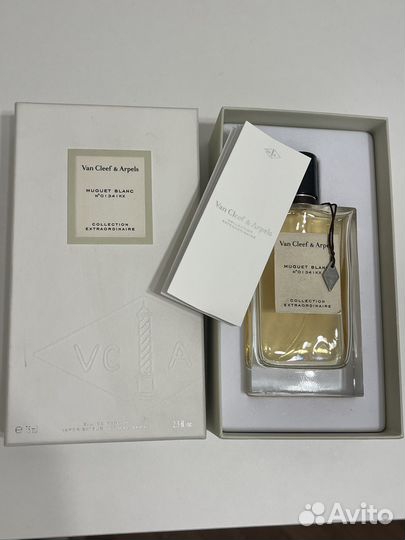 Van cleef arpels muguet blanc