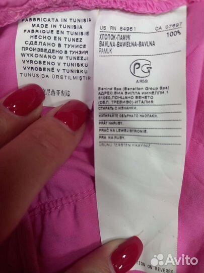 Юбка Benetton, шорты