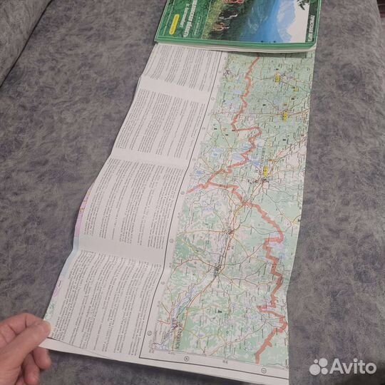 Туристская карта Свердловская область