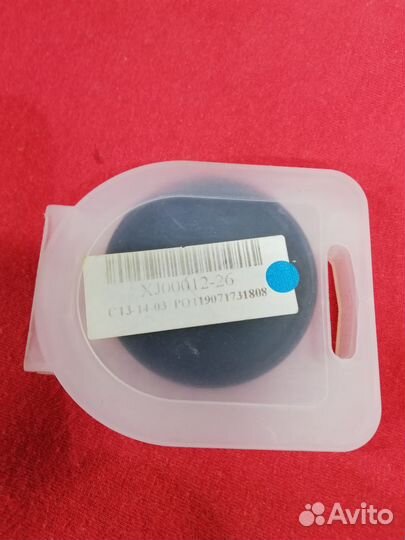 Светофильтры для фотоаппарата бу