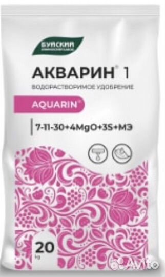 Акварин 1