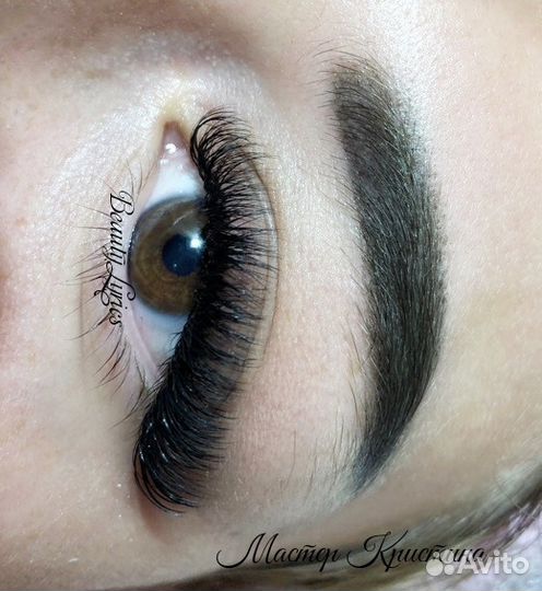 Наращивание ресниц