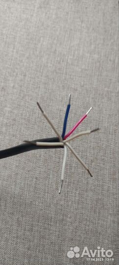 Провод для прицепа 7 жил. Луженый медный