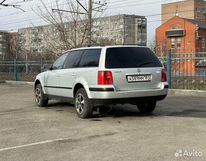 Выкуп Автомобилей Мариуполь