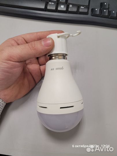 Лампочка аккумуляторная 8Вт светодиодная 4100К