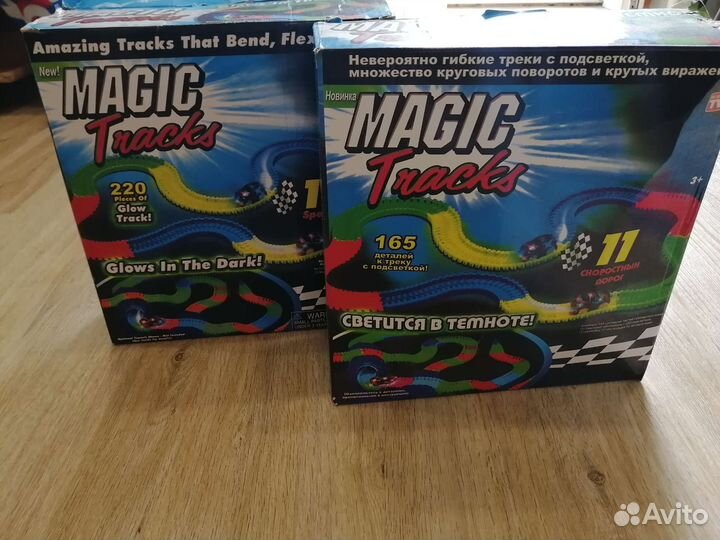 Трек с машинкой magic tracks