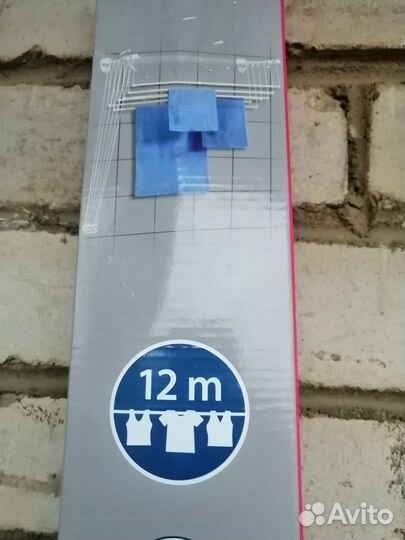 Сушилка для белья потолочная