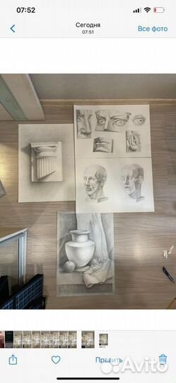 Репетитор по живописи рисунку