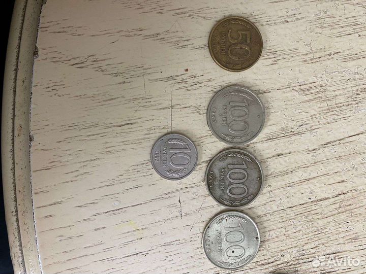Монеты 50 р 1993