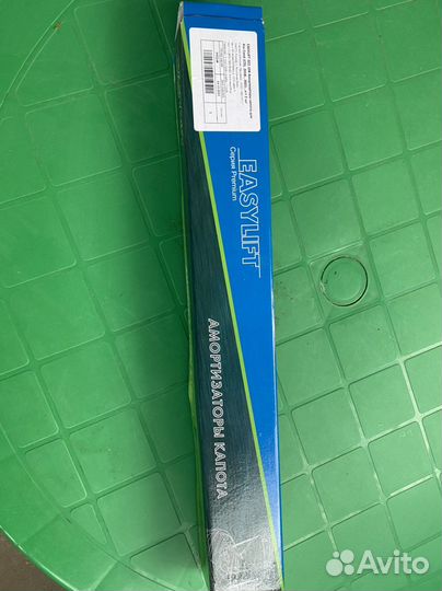 Газовые упоры Kia ceed(CD)