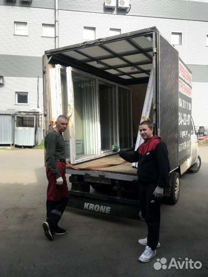 Грузоперевозки Грузчики Газель Переезды Грузотакси