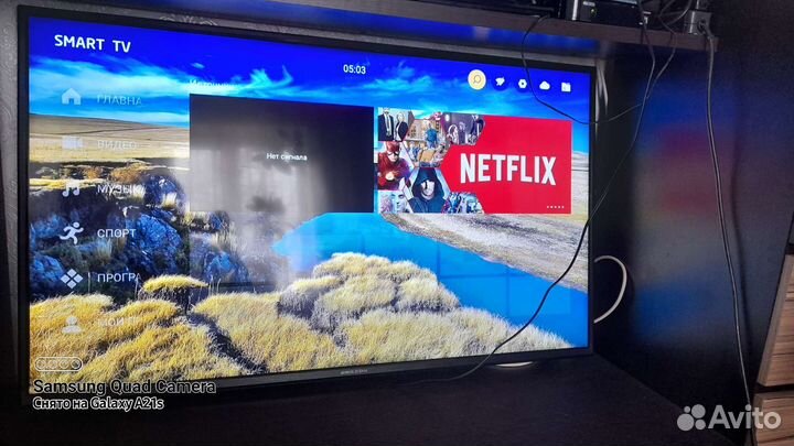 Телевизор Erisson 50ULX9010T2