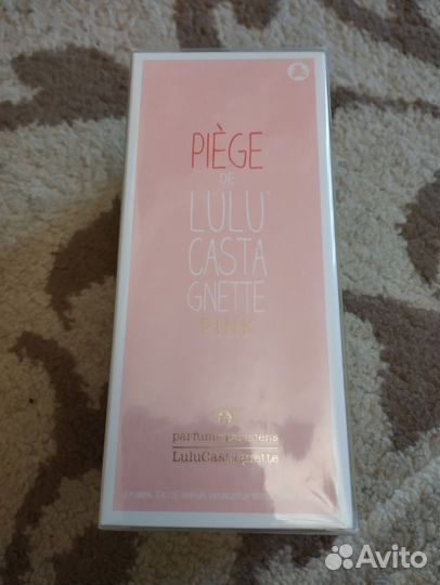 Парфюмированная вода lulu castagnette