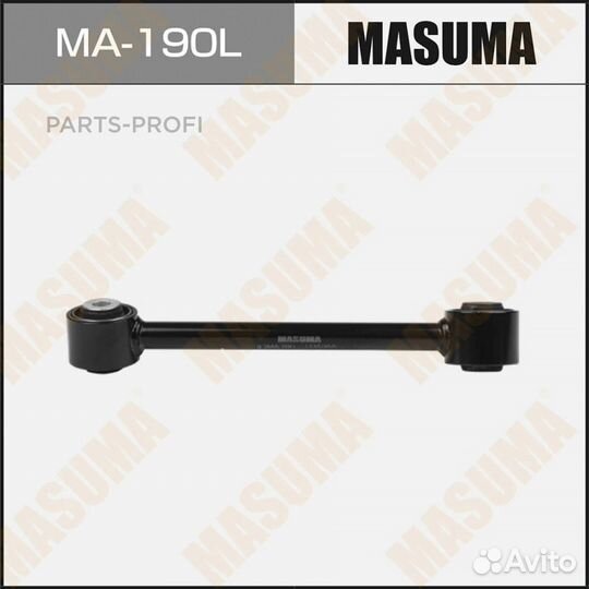 Masuma MA-190L Рычаг подвески