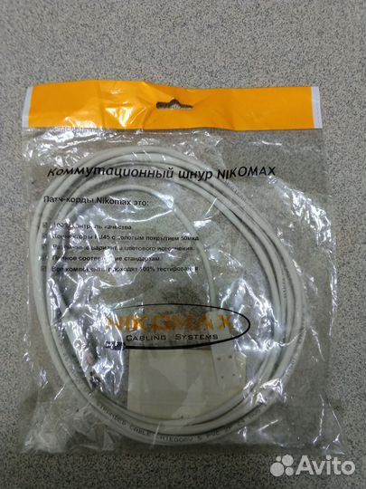 Коммутационный шнур 2 пары