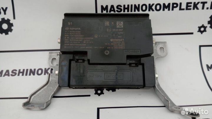 Приемопередатчик телефона Toyota Land Cruiser 300