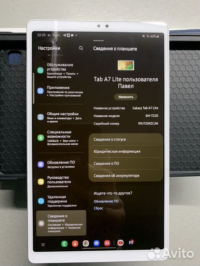 Samsung Galaxy Tab A7 Lite 64 gb