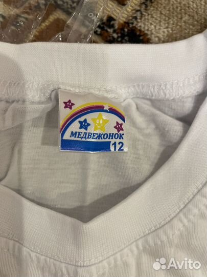 Белая футболка детская на 11,12 лет