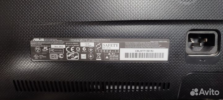 Монитор для компьютера бу