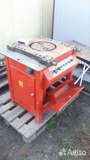 Арматурогиб Афакан