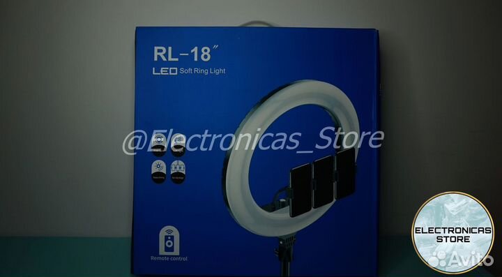 Кольцевая Лампа 45 см Бело-Алебастровая RL-18