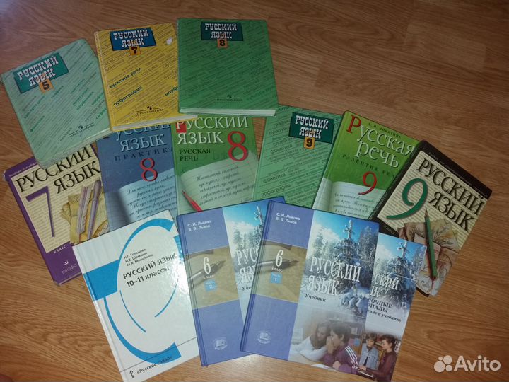 Литература,История,Русский,Алгебра