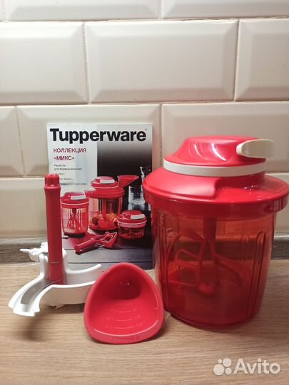 Измельчитель Tupperware 