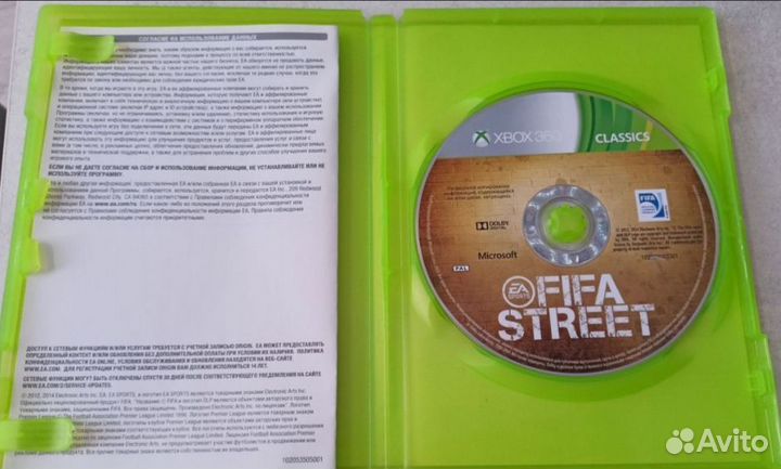 Игры для xbox 360 и sega