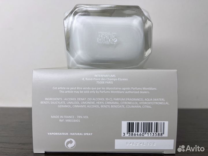 Montblanc Signature (Оригинал)