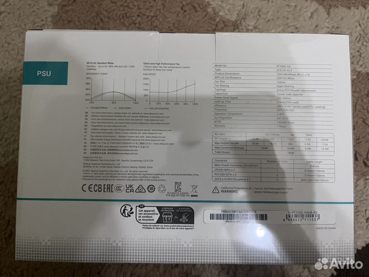 Блок питания DeepCool pf700 Новый
