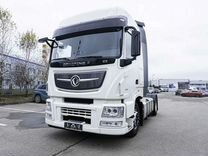 DongFeng DFH 4186, 2023