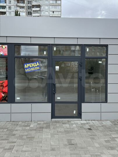 Свободного назначения, 15 м²