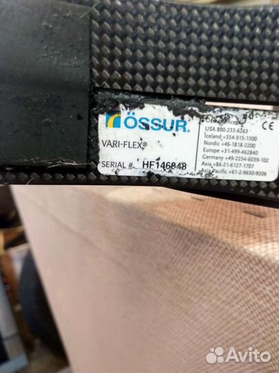 Стопа протеза правой ноги 41 размер