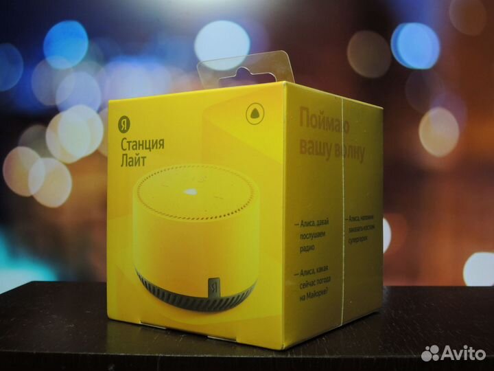 Яднекс станция Алиса lite