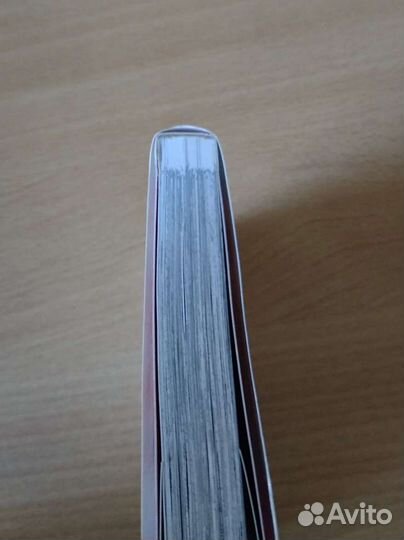 Манга восхождение героя щита 1 том