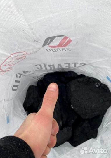 Уголь дпк