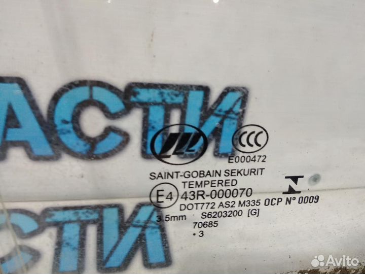 Стекло двери задней правой Lifan X60 S6203200