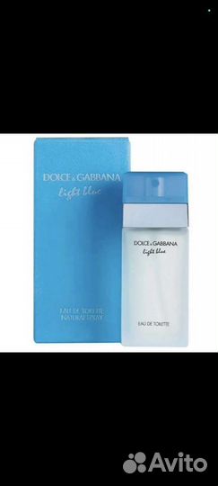 Духи на масляной основе