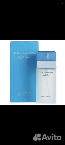 Духи на масляной основе